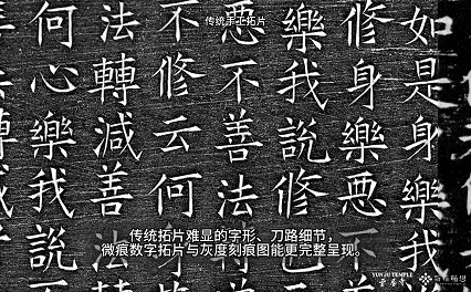 25服贸会20个“文博+科技”新解法瓦力