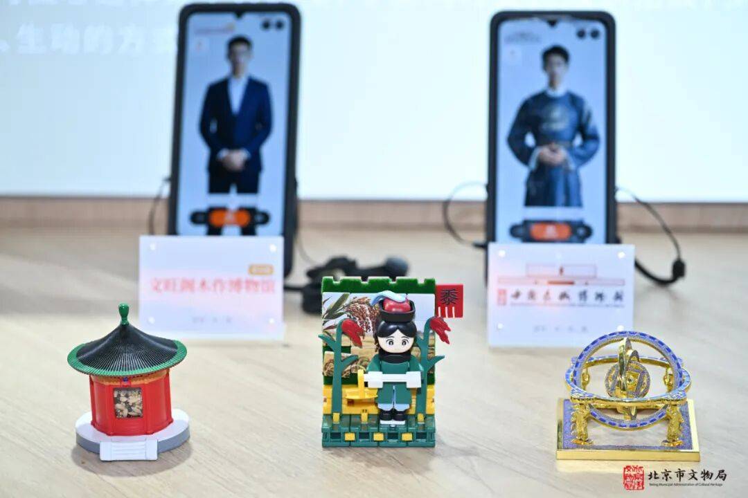 25服贸会20个“文博+科技”新解法瓦力棋牌绿维文旅：文博人速存！20(图2)