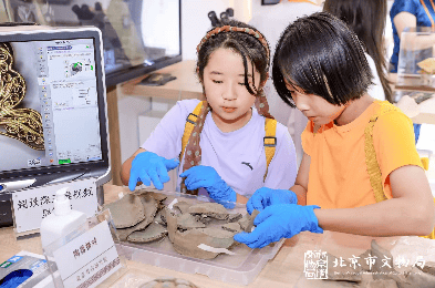 25服贸会20个“文博+科技”新解法瓦力棋牌绿维文旅：文博人速存！20(图10)