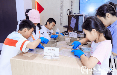 25服贸会20个“文博+科技”新解法瓦力棋牌绿维文旅：文博人速存！20(图23)
