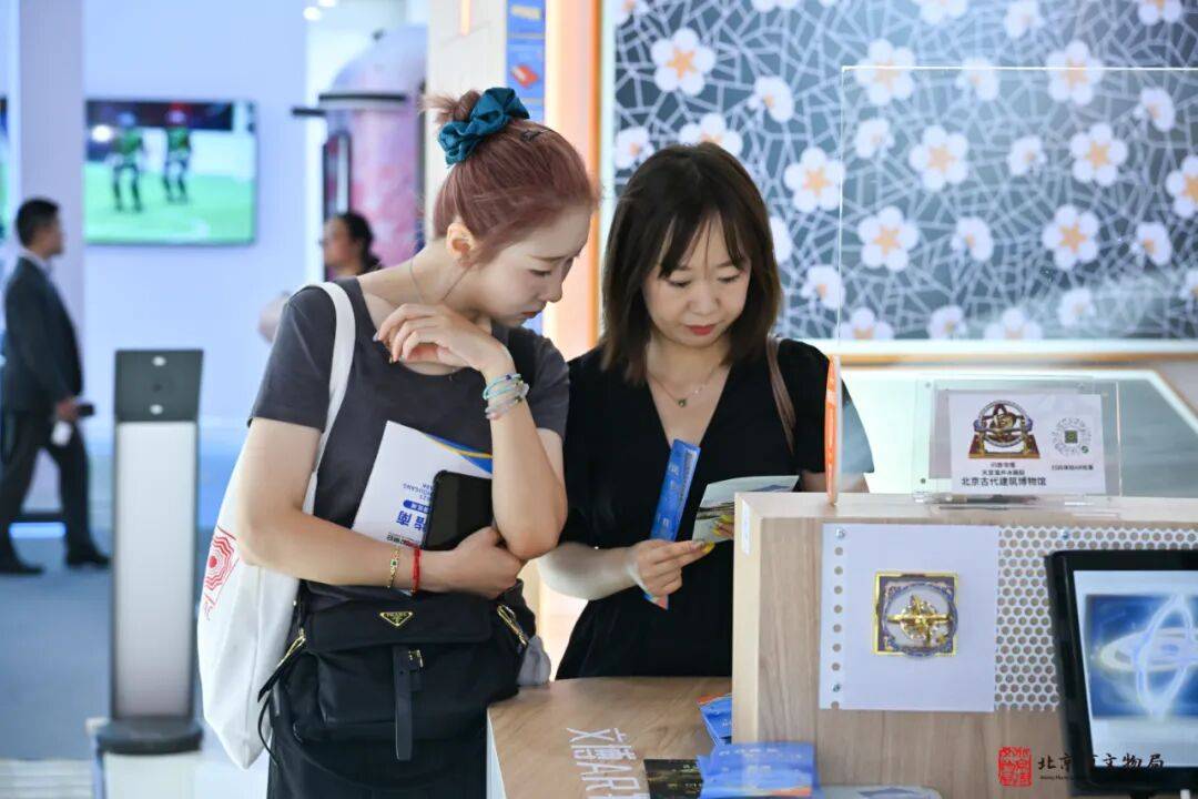 25服贸会20个“文博+科技”新解法瓦力棋牌绿维文旅：文博人速存！20(图25)
