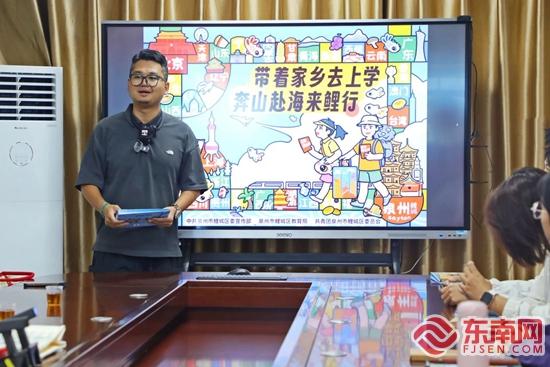 第一批“鲤行家” 即将出发瓦力棋牌泉州鲤城：行囊已装满(图1)
