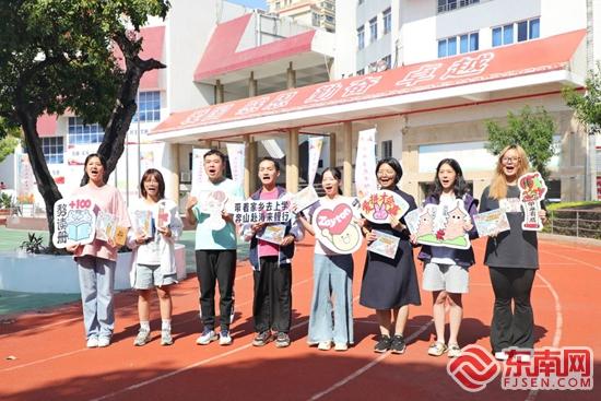 第一批“鲤行家” 即将出发瓦力棋牌泉州鲤城：行囊已装满(图2)