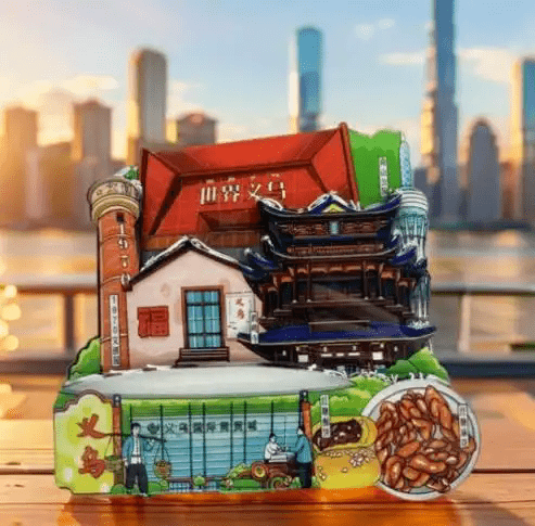 的冰箱贴可能来自这里……瓦力游戏你在全球