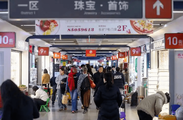 的冰箱贴可能来自这里……瓦力游戏你在全球各地买(图2)