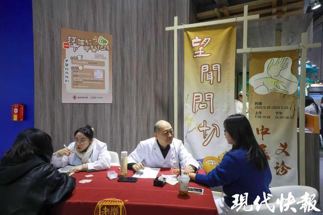 会江苏展区凭“黑科技+国潮风”圈粉无数瓦力棋牌试玩谁能空着手离开？长三角文博(图2)