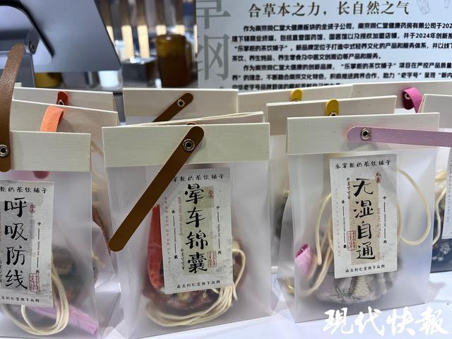 会江苏展区凭“黑科技+国潮风”圈粉无数瓦力棋牌试玩谁能空着手离开？长三角文博(图3)