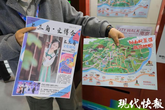 会江苏展区凭“黑科技+国潮风”圈粉无数瓦力棋牌试玩谁能空着手离开？长三角文博(图4)