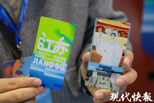 会江苏展区凭“黑科技+国潮风”圈粉无数瓦力棋牌试玩谁能空着手离开？长三角文博(图5)