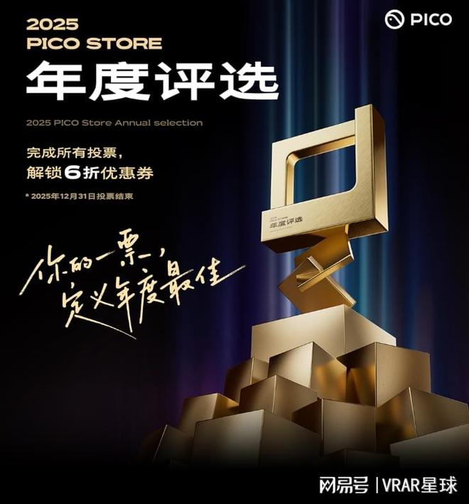 JBD发布全新AR微显示彩色光引擎瓦力游戏夸克AI眼镜G1开启预售；(图2)