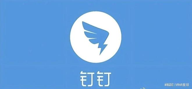 JBD发布全新AR微显示彩色光引擎瓦力游戏夸克AI眼镜G1开启预售；(图6)