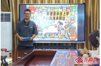 第一批“鲤行家” 即将出发瓦力棋牌泉州鲤