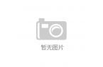 ”文创读懂固原“四色”浪漫瓦力游戏app
